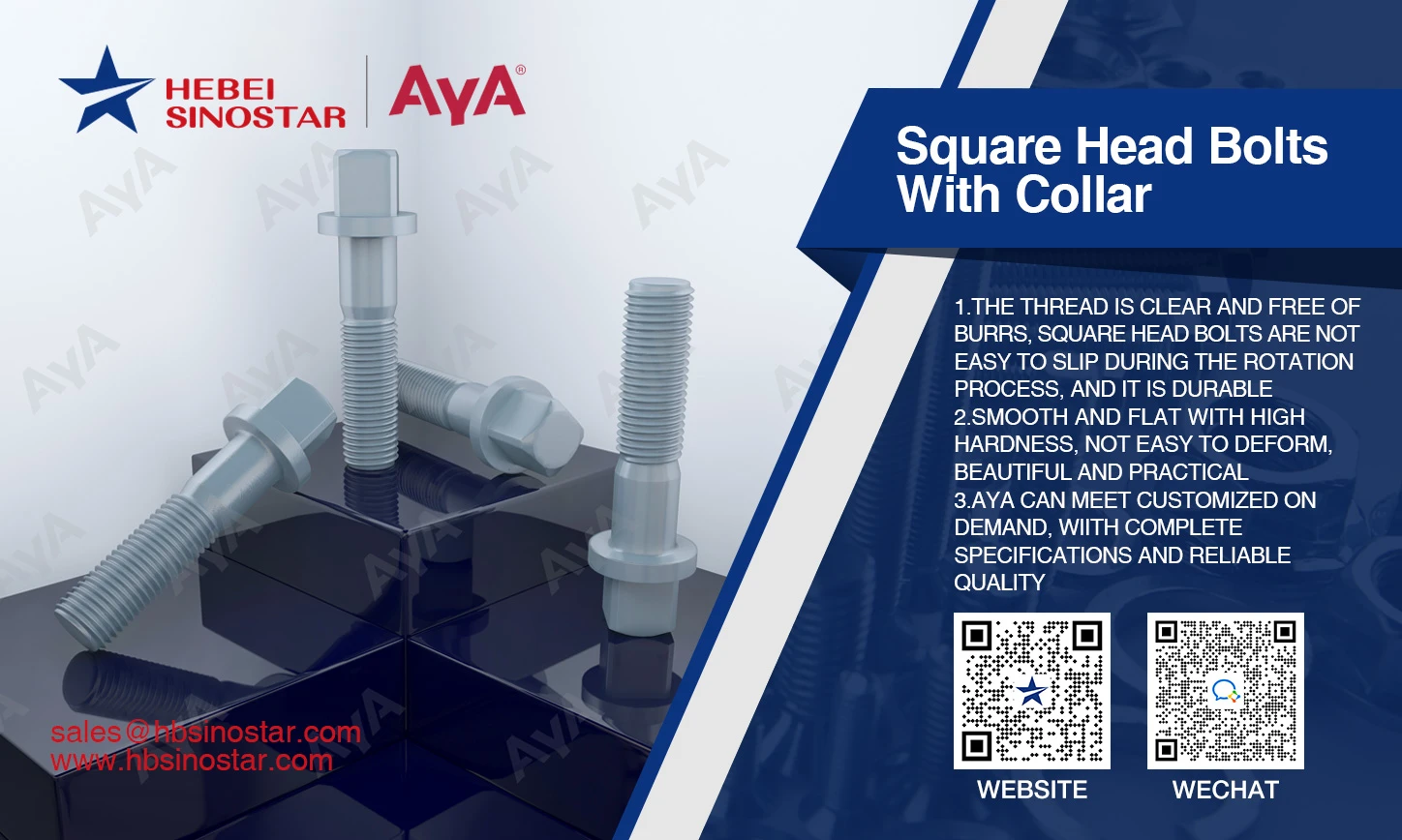 Square Head Bolts With Collar advantage Square Head Bolts With Collar advantage
